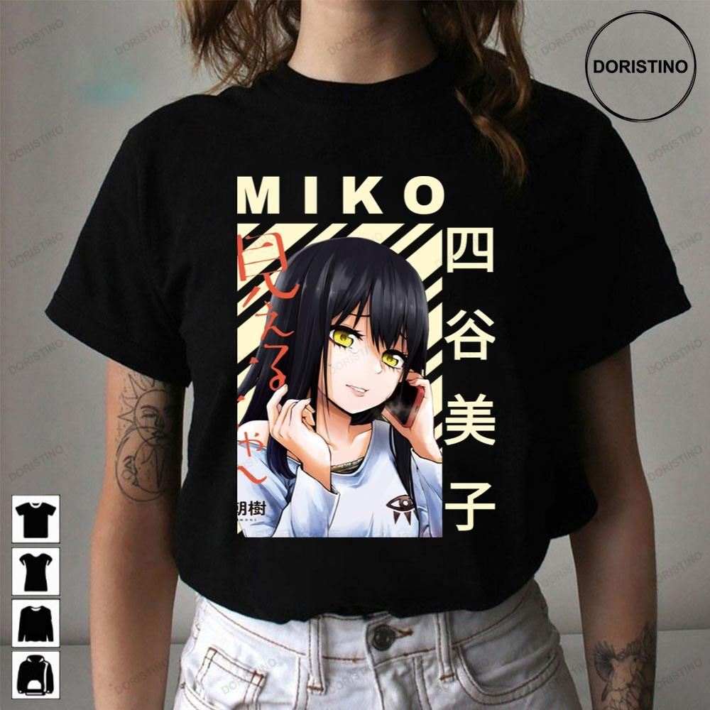 Vintage Miko Yotsuya Mieruko Chan The Girl That Sees Them Limited Edition T-shirts